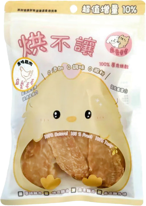 MaoMao Loved 寵愛毛毛 原味雞肉片, 雞肉, 65g, 1包