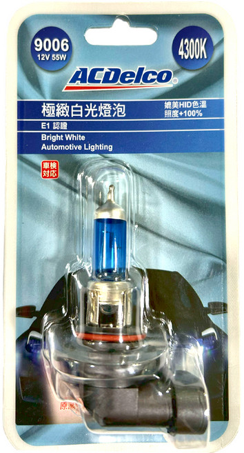 ACDelco 汽車頭燈/極緻白光燈泡 4300K 9006 55W, 1個, 參考內容
