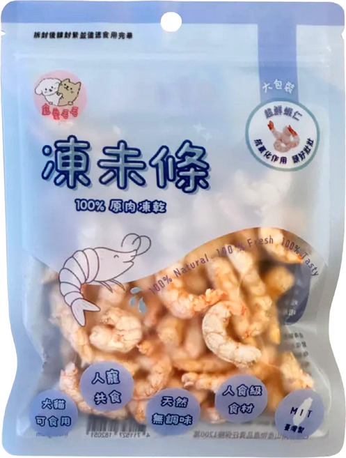 MaoMao Loved 寵愛毛毛 超鮮蝦仁, 20g, 蝦子, 1包