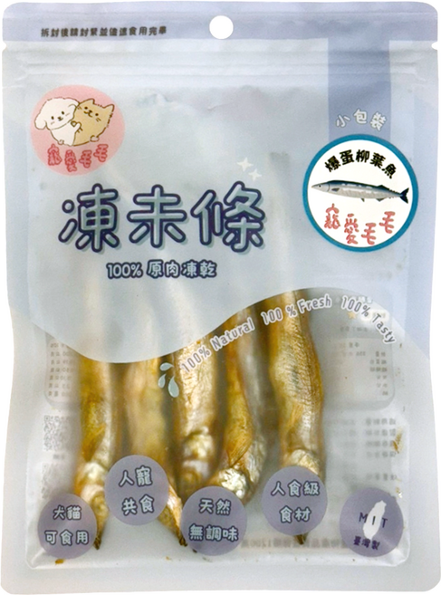 MaoMao Loved 寵愛毛毛 爆蛋柳葉魚 小包, 20g, 柳葉魚, 1包