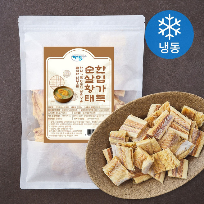 한입가득 순살황태 (냉동), 1개, 300g