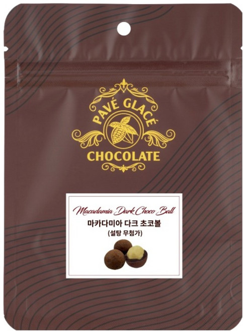 파베글라스 마카다미아 다크초코볼 설탕무첨가, 1개, 50g
