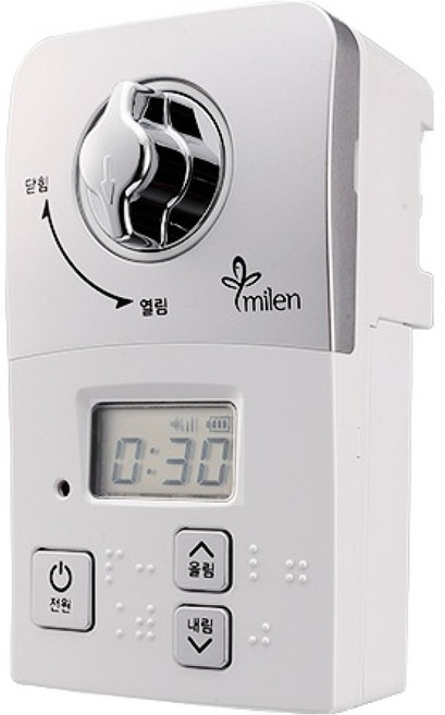 미랜 음성형 가스타이머 가스차단기 MG-06GT, MG-06GT 실버, 1개