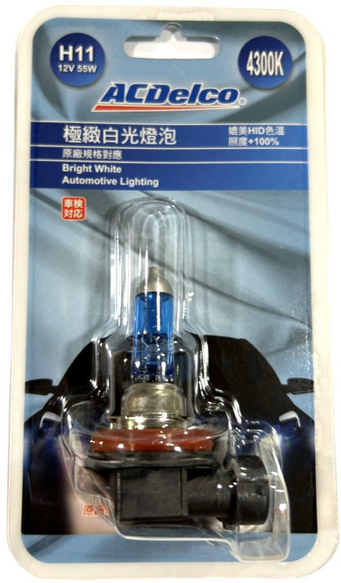 ACDelco 汽車頭燈/極緻白光燈泡 4300K H11, 1個, 參考內容