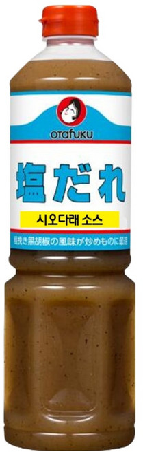오타후쿠 시오다래 소스, 1.1kg, 1개