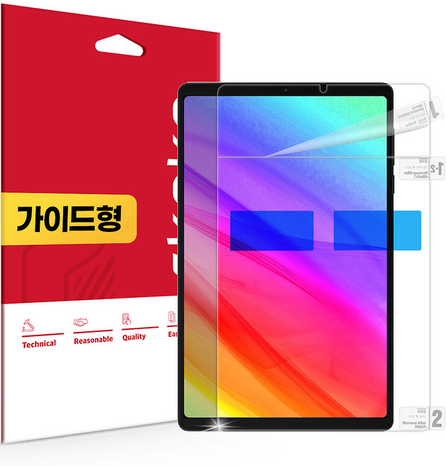 스코코 초고화질 트루컬러 AR 액정보호필름 세트, 1세트