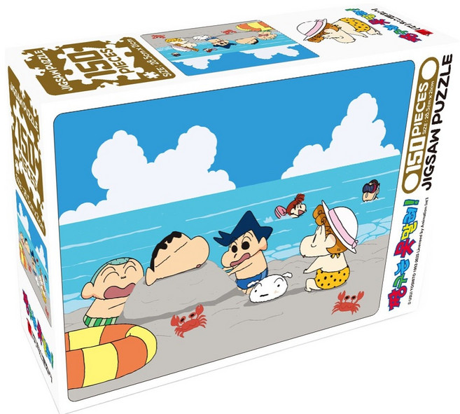 학산문화사 짱구는 못말려 직소퍼즐 모래놀이, 혼합색상, 1개, 150피스