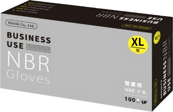 nitrile 營業用NBR手套 100個, 黑色, XL, 1盒