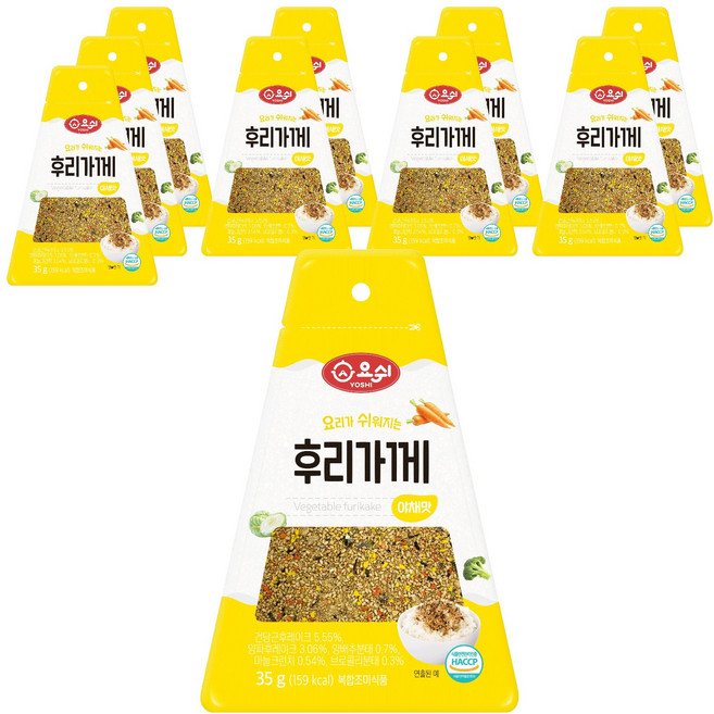요쉬 후리가께 야채맛, 35g, 10개