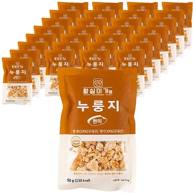 황실미가 끓여먹는 현미 누룽지, 40개, 60g