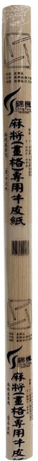 錦楓 畫格牛皮紙, 1個