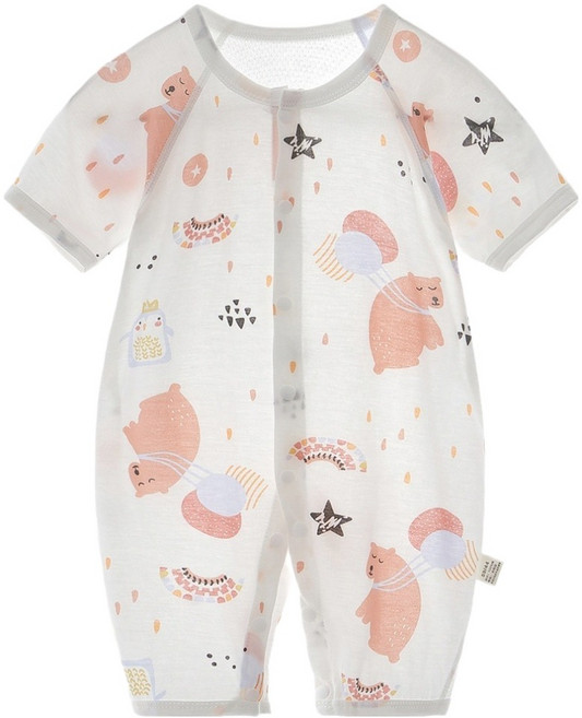 스타도어 애니멀 메쉬 통기성 여름 우주복