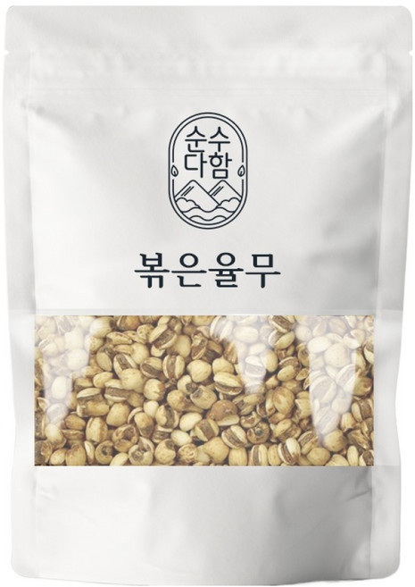 순수다함 볶은율무, 200g, 1개