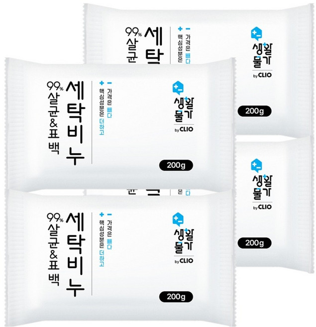 생활물가 살균 99% 표백 세탁비누, 200g, 4개
