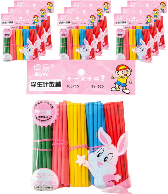 민화샵 산가지 5종 x 20p 세트 ULVBG0030, 혼합색상, 10세트