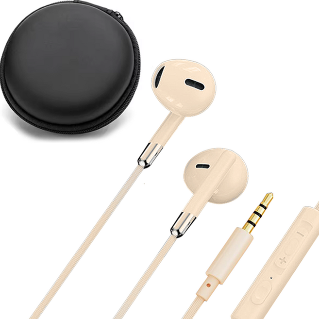 KODACHIEF 다양한 유선이어폰 3.5mm + 케이스 세트 베이지