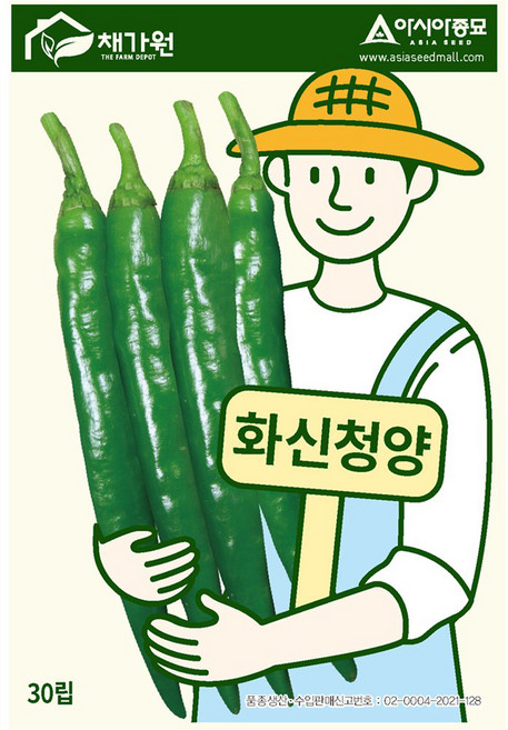 아시아종묘 채가원 화신청양 고추 씨앗 30p, 1개