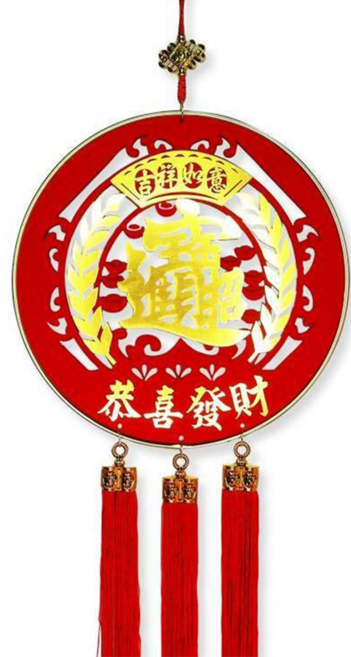 MODACore 摩達客 金招財進寶字恭喜發財精緻三流蘇吊飾掛飾, 紅色