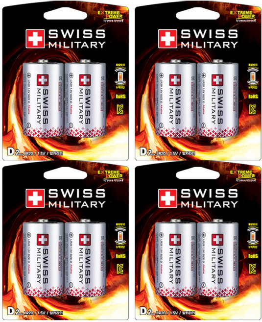 스위스밀리터리 D형 LR20 카드형 알카라인 건전지, 4개, 2개입