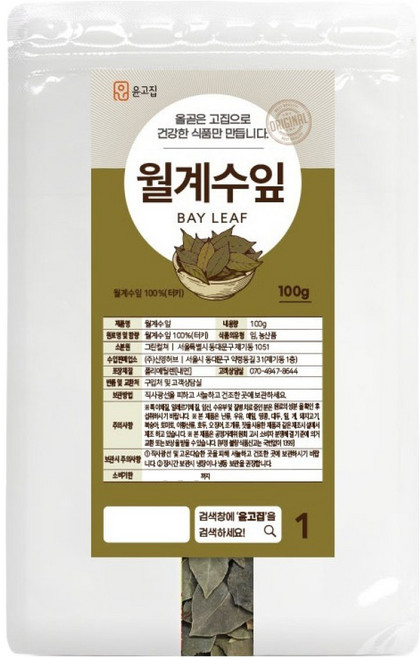 윤고집 월계수잎, 100g, 1개