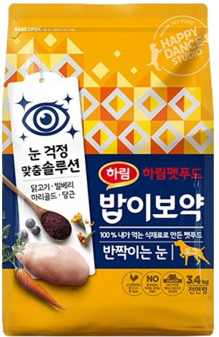 하림펫푸드밥이보약 강아지 반짝이는 눈 기능성 사료, 눈물개선/눈건강, 3.4kg, 1개
