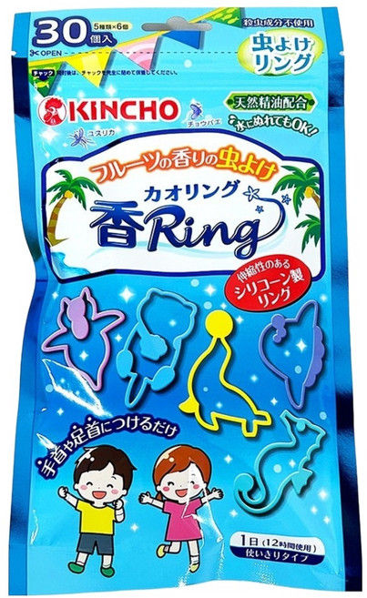 킨초 비아워게스트 카오링 야외 나들이 향기 썸머 팔찌 블루 30p 세트, 1세트