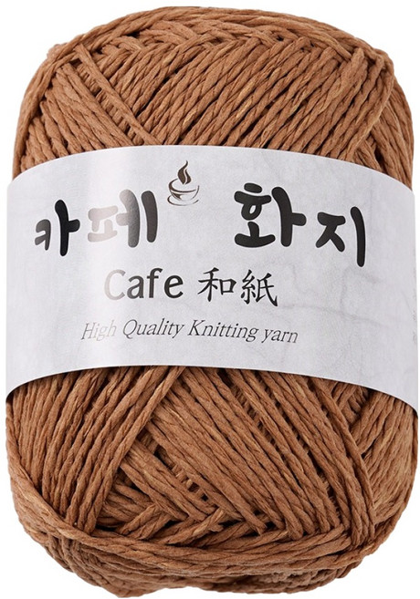 청송뜨개실 카페화지 뜨개실, 1012 카멜브라운, 1개