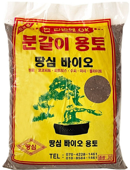 땅심바이오 분갈이흙, 1개, 3L