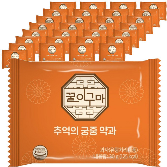 꿀이구마 추억의 궁중 약과, 30g, 30개