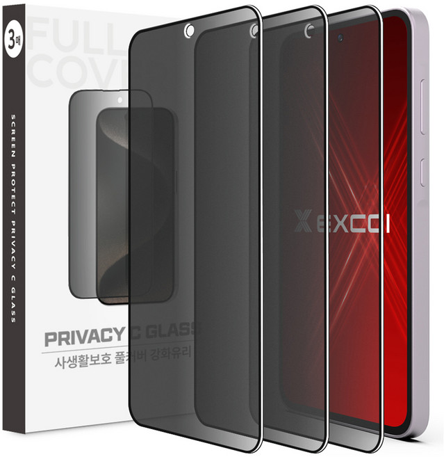엑씨 사생활 보호 프라이버시 지문방지 지문인식 강화유리 휴대폰 액정보호필름 3p 세트, 1세트