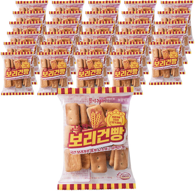 꿀이구마 고소한 보리건빵, 30g, 30개