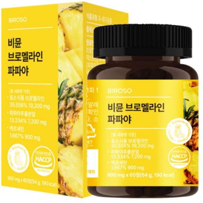 비로소 비뮨 브로멜라인 파파야 900mg, 1개, 60정