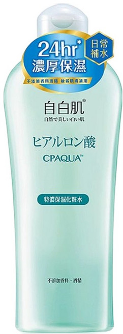 自白肌 特濃玻尿酸化粧水 250ml 深層保濕 清爽不黏膩 敏感肌適用, 1瓶