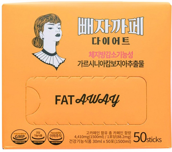 藤黃果萃取輕盈咖啡, 1.5L, 1盒