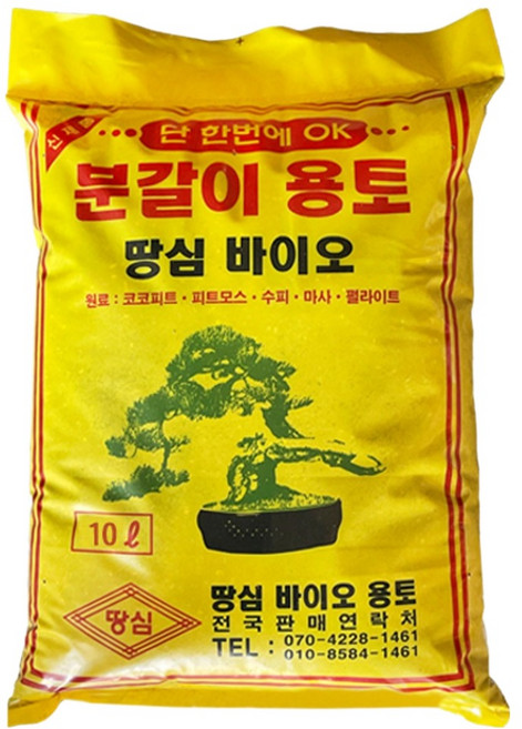 땅심 분갈이흙, 1개, 10L