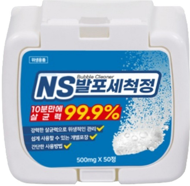 메디코어 NS발포세척정 50p, 25g, 1개