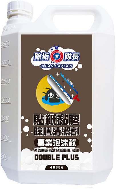 CLEAN CAPTAIN 除垢隊長 貼紙黏膠除膠清潔劑 專業泡沫款 4kg, 1桶