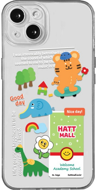 핫티몰 룰루랄라 호야 프린팅 휴대폰 케이스