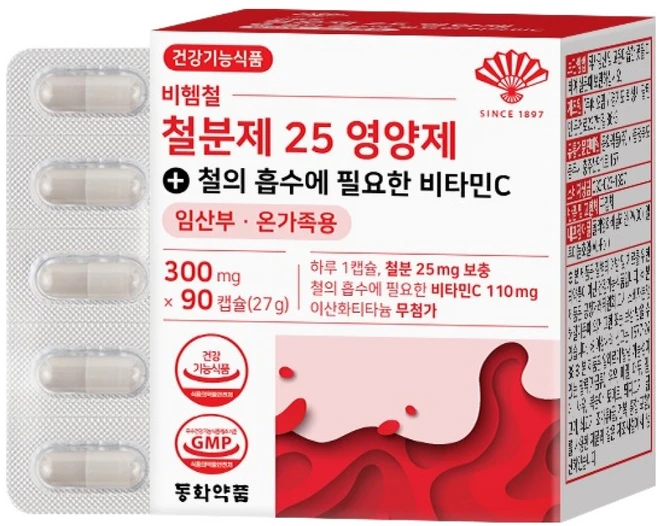 동화약품 비헴철 철분제 25 영양제 철의 흡수에 필요한 비타민C 27g, 90정, 1개 - 쿠팡