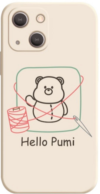 핫티몰 바느질 푸미 프린팅 휴대폰 케이스