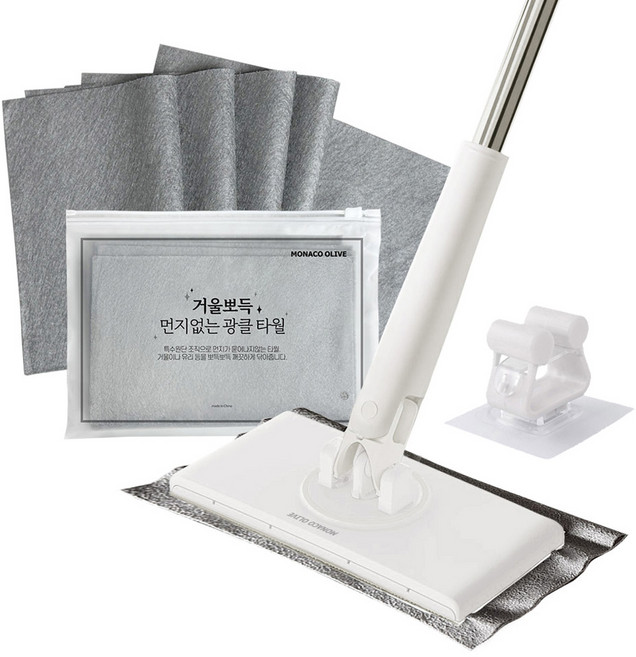 모나코올리브 노터치 거울뽀득 유리청소기 + 이지 밀대걸이 세트, 혼합색상, 1세트