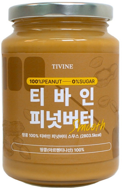 티바인 땅콩버터 스무스, 450g, 1개