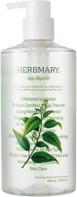 허브마리 1848 제주온천수 바디워시 비자림, 800ml, 1개