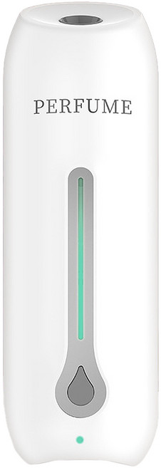 自動噴霧多用精油香薰機 45ml, 單一商品, 灰色 + 白色