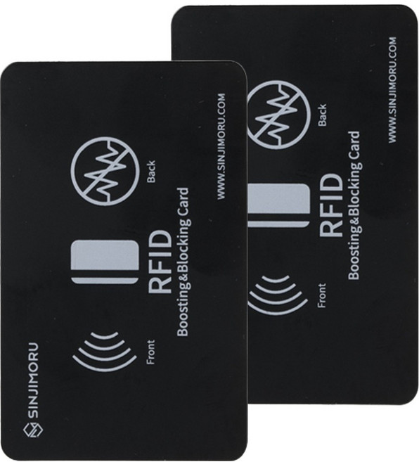 신지모루 전자파 차폐 흡수 카드, 2개, 블랙