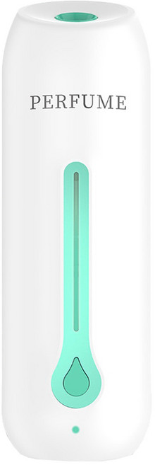 自動噴霧多用精油香薰機 45ml, 單一商品, 白綠款