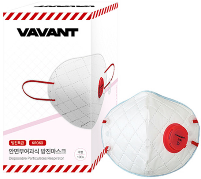 바반트랩 안면부여과식 특급 방진마스크 접이식 밸브형 10p, 화이트, 1개