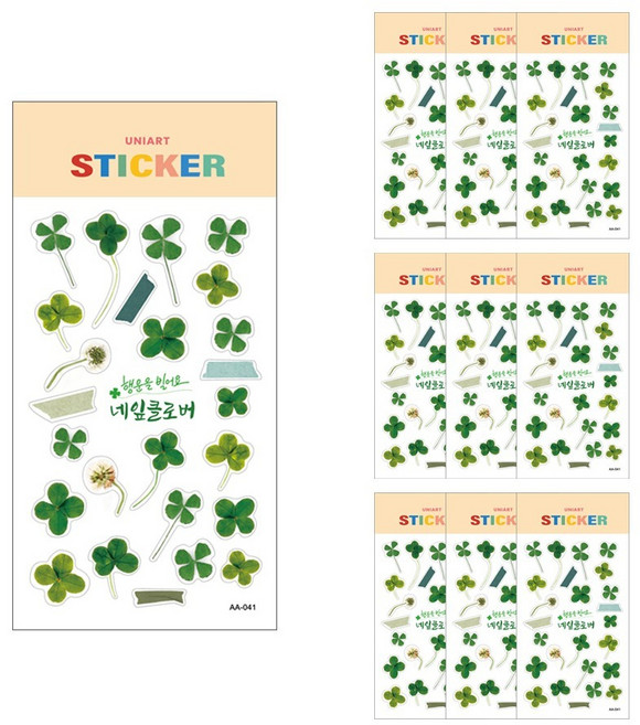 유니아트 교육용 투명 꽃 스티커 AA041, 네잎클로버, 10개