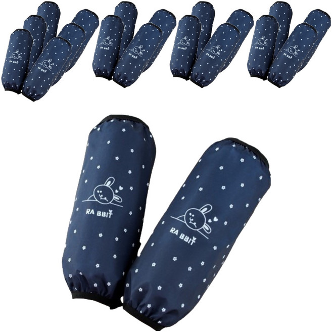 씨티컴퍼니 다용도 토끼 방수 팔토시 2p x 10개, 네이비