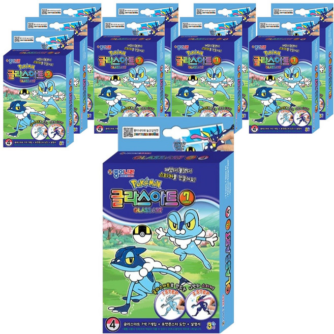 종이나라 포켓몬스터 글라스아트 7색 4번 10p 세트 10.5mm, 하양, 파랑, 연파랑, 소라, 연노랑, 핑크, 검정, 1세트